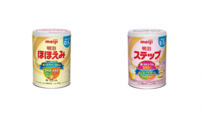 Meiji Hohoemi Infant Formula 800g (left) and Meiji Step Growing Up Formula 800g.  ©Meiji 