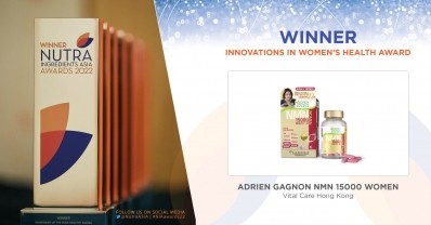 Adrien Gagnon NMN 15000 Women was the winner of Women’s Health Innovation of the Year in NutraIngredients-Asia Awards 2022. 