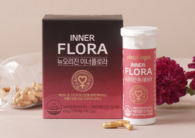 Inner Flora is a Health Functional Food for women's reproductive system health. © Yuhan Care