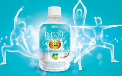 Kirin is well-known for its functional immune health brand, iMUSE.