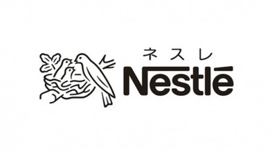 ネスレは、新しいDNA検査プラットフォームの上市により、日本でのパーソナライズトニュートリションの優先事項を示唆