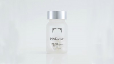 NOMON's first product, NADaltus, is a nicotinamide mononucleotide (NMN) supplement that comes in bottles of 30 capsules each.