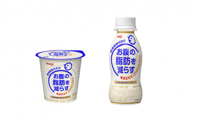 Meiji is launching two Foods with Function Claims, namely 