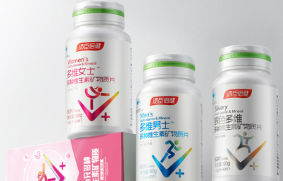 BY-HEALTH has revamped the packaging for its VMS products. 