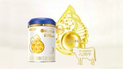 Nestlé launched its A2 infant formula as Illuma Two (Stage 3) in China in February, and is set to launch the product in Australia and New Zealand soon.