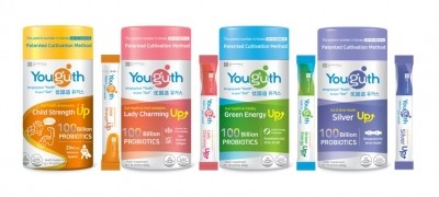 From left to right: Child Strength Up, Lady Charming Up, Green Energy Up, Silver Up ©Youguth