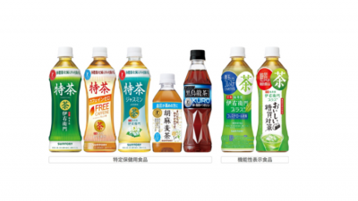 Suntory's Foods for Specified Health Uses (FOSHU) and Foods with Function Claims (FFCs).