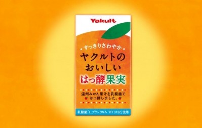 The Yakult no Oishii Hakko Kajitsu (fermented tangerine drink) which contains LP0132 ©Yakult