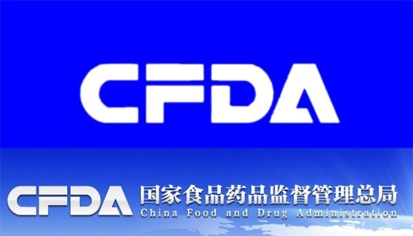 The Chinese regulator has announced the first companies to receive approvals under new infant formula laws. 