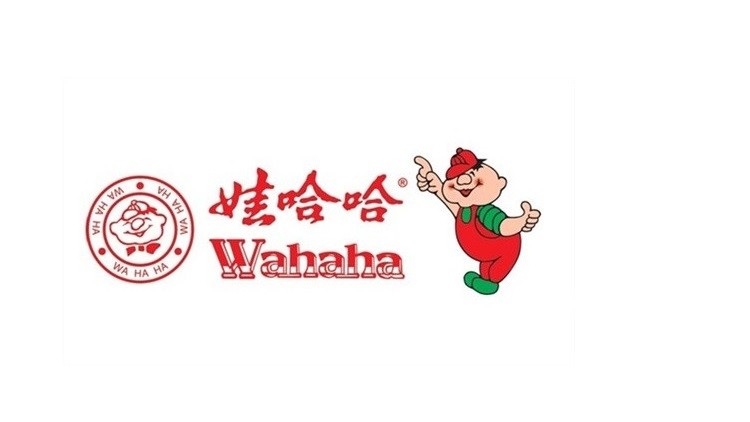 China beverage firm Wahaha Group will be launching three new probiotic products targeted at women, children, and the elderly.