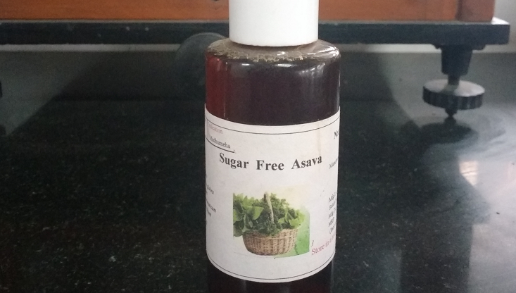 The sugar free asava made by researchers at Lovely Professional University. 