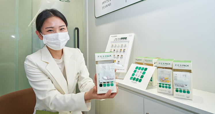Pulmuone Health and Living opened its first personalised nutrition retail store at Bangi-dong, located in the south-eastern part of Seoul. 