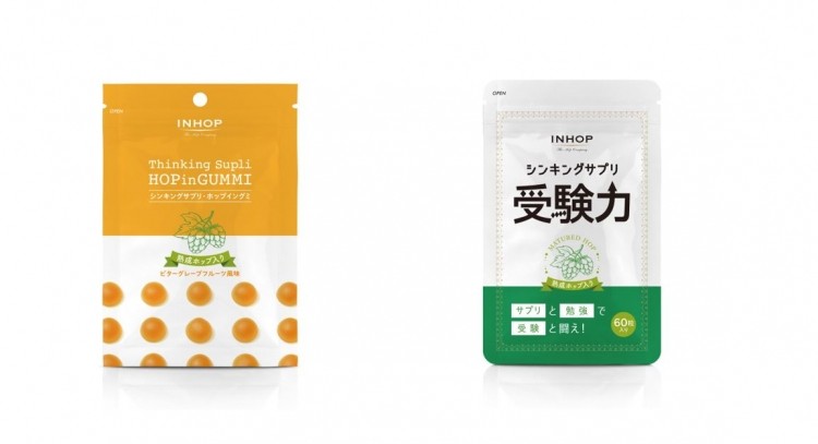 Left to right: INHOP's first two consumer products, a gummy (HOPinGUMMI) and tablet (JUKEN-RYOKU)  ©INHOP