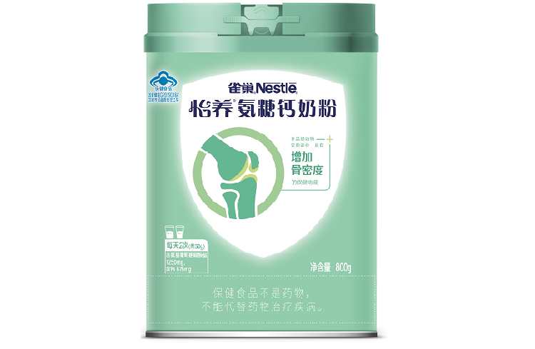 Nestle China is launching a milk powder product containing glucosamine sulfate for increasing bone density. ©Nestle China 