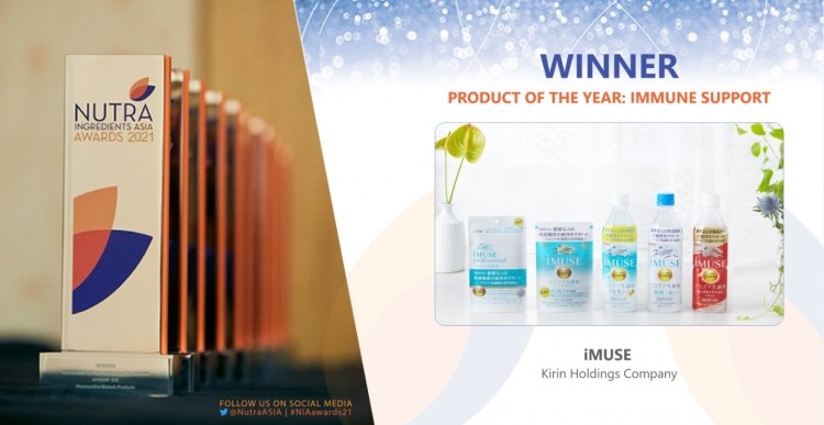 At the NutraIngredients-Asia Awards 2021, Kirin’s iMUSE emerged as the winner of the Product of the Year: Immune Support. ©NutraIngredients-Asia