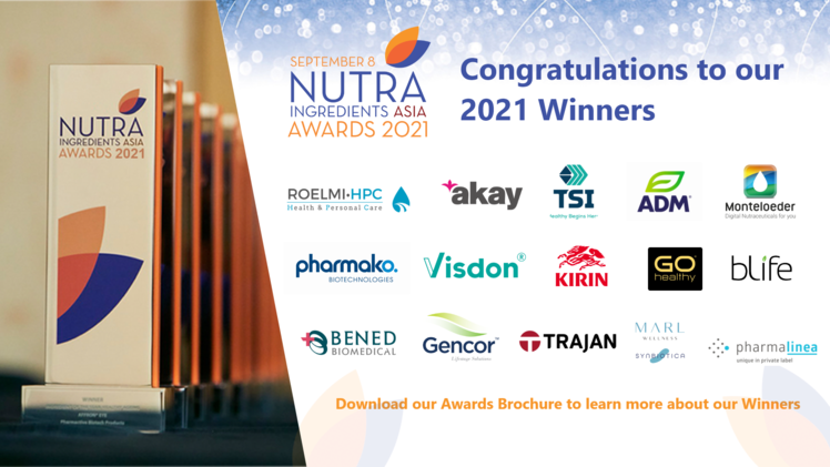 观看：2021年NutraIngredients-Asia 奖得主出炉