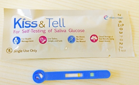 Hong Kong based eNano Health has developed a saliva-based glucose test kit.
