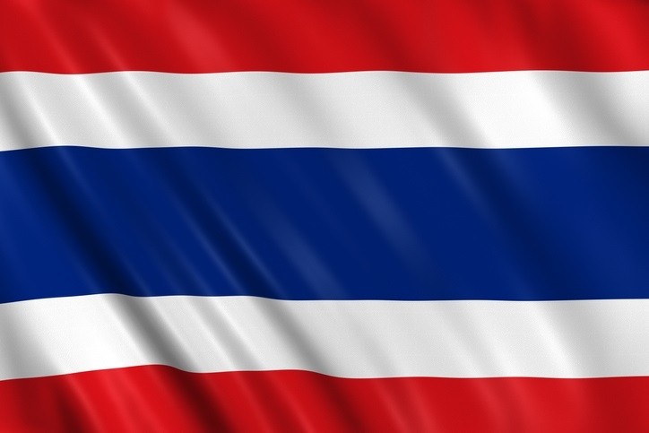 The flag of Thailand. ©Getty Images 