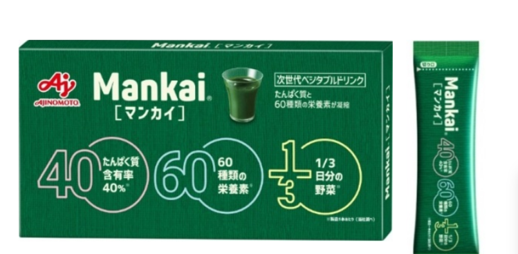 Mankaiを新しいスーパーフードに：味の素がヒノマン社と提携して植物性機能性パウダーを開発