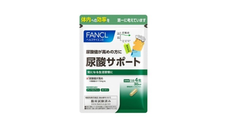 日本の高齢化：ファンケルが中年男性の尿酸レベルを調整するサプリメントを発売