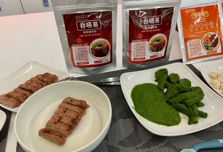 Senior Deli has developed products for people with dysphagia including a food and drink thickener, food softener, food gellant, pre-packaged soft meals, and whey protein ©Senior Deli Facebook