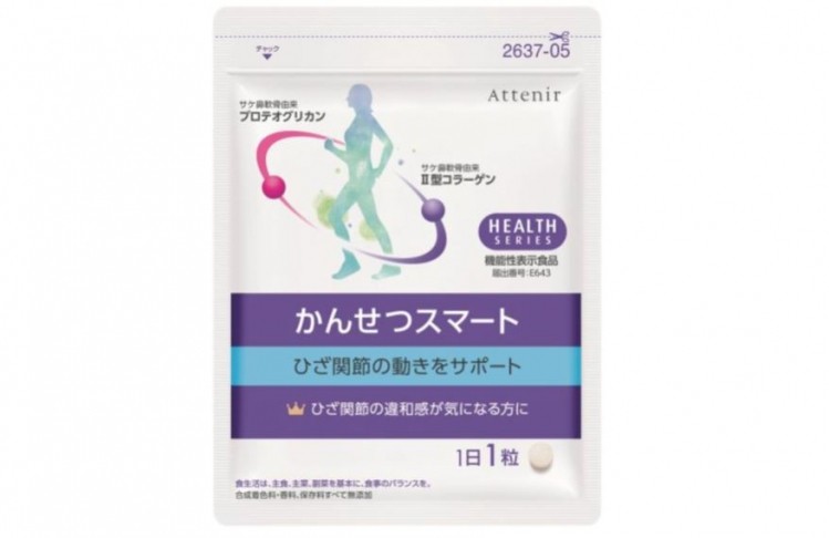 Kansetsu Smart contains 16mg of proteoglycan and 16mg of type II collagen ©Attenir,FANCL