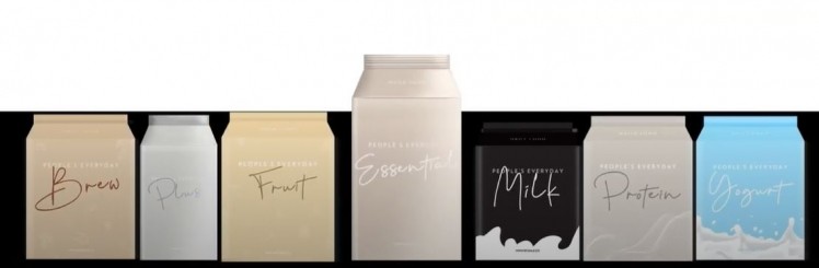 New personalised beverage service offers customisable milk, coffee, tea, juice with added macro and micronutrients ©Daile Food Youtube