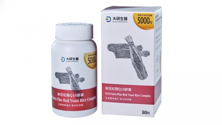 The Q10-Natto Plus Red Yeast Rice Complex claims to enhance metabolism, maintain cardiovascular health, and lower blood lipids. ©Daiken Biomedical