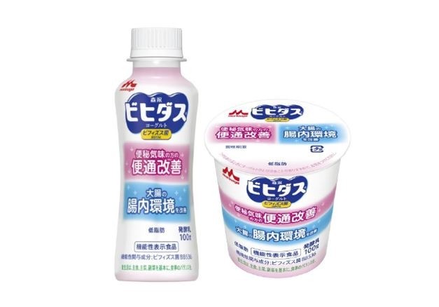 The firm is launching a new product nationwide called Bifidus yogurt, which is a yoghurt drink to improve bowel movements ©MorinagaMilkIndustry