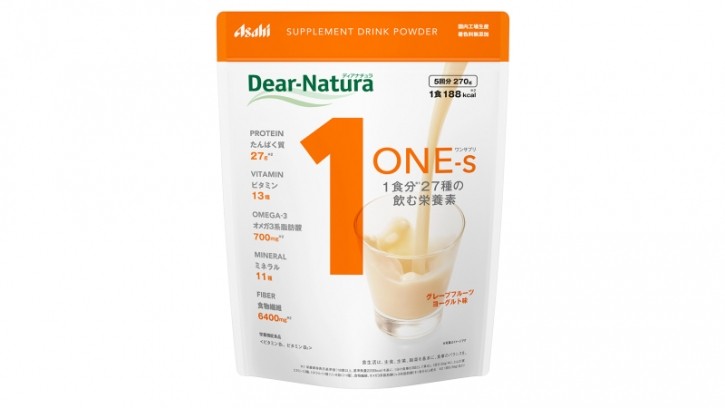Dear-Natura recently launched a supplement drink powder that claims to pack “the necessary nutrients of one meal in a cup”. ©Asahi