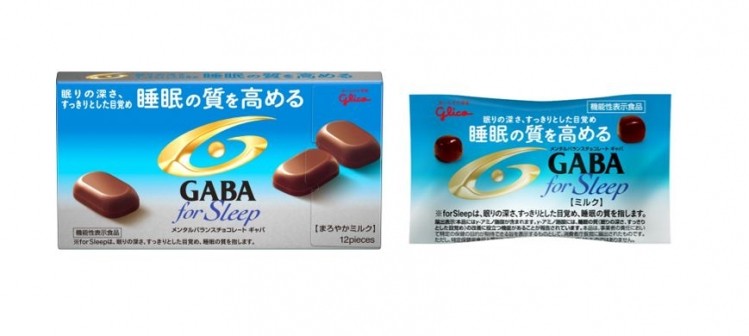 Mental Balance Chocolate GABA Box type (left) and new 12.5g packaging (right) ©Ezaki Glico