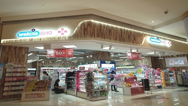 Welcia-BHG's latest opening in Singapore is located in Suntec city. 