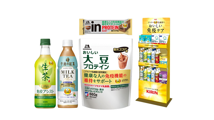 The range of Foods with Function Claims that contains Kirin's LC-plasma. ©Kirin 