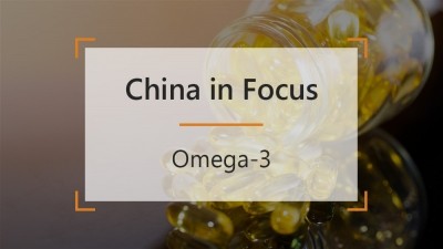 We drill down into China's latest omega-3 trends.