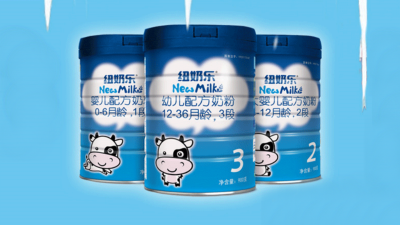 New Milk is one of the three infant formula ranges New Zealand New Milk exports to China.