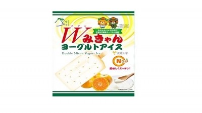 Japanese ice cream manufacturer Meisui Ice has produced a yogurt ice pop that claims to relieve hay fever symptoms.