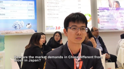 WATCH: 'Postbiotics' for oral care, weight management, and immune health in China