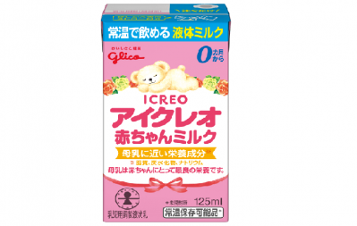 Ezaki Glico is selling its Icreo liquid infant formula in vending machine in Hokkaido for emergency purposes. 