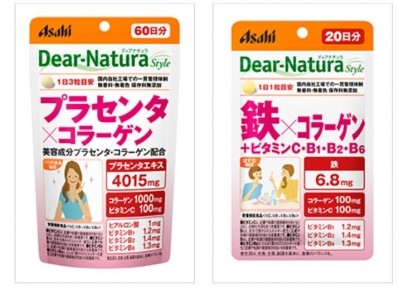 Asahi Group Foods launches two new FFC beauty supplements ©Asahi