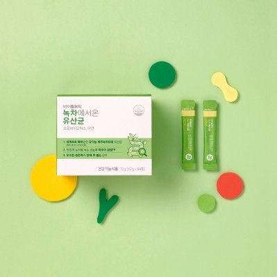 Amorepacific has launched its latest probiotic supplement, the Greentea Biotics under its VITALBEAUTIE brand, the company’s inner beauty solution brand ©Amorepacific