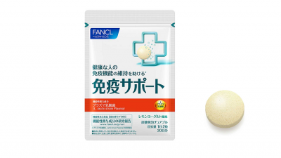FANCL's new immune support chewable tablet is made using a technology that protects the tablets from premature disintegration during the production and storage process. 