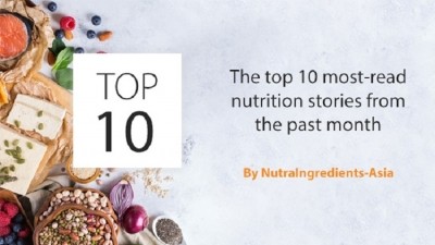 Top 10 most-read APAC nutraceutical industry news in Dec 2022 