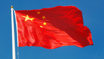 The flag of China. ©Getty Images 