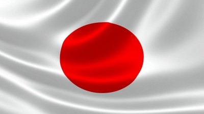 Flag of Japan. ©Getty Images
