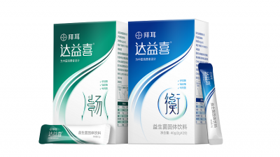 Bayer has launched two probiotics under the Talcid brand in China. ©Bayer 