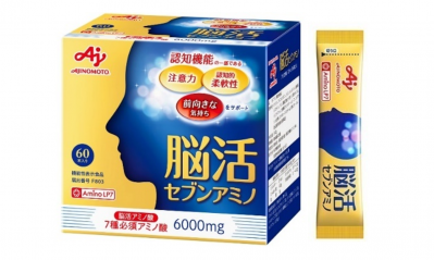Ajinomoto launches amino acid supplement backed by clinical trial to combat cognitive decline in middle aged and older persons  ©Ajinomoto