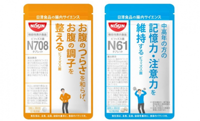 Nissin's new Food with Function Claims (FFC) products, Bifidobacterium N708 Tablets and Bifidobacterium N61 Tablets. ©Nissin