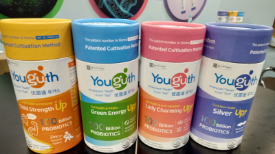 CKD Bio currently sells four probiotic products under the brand Youguth. 