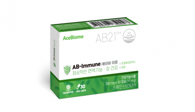 AB-Immune will be launched in April. ©AceBiome 