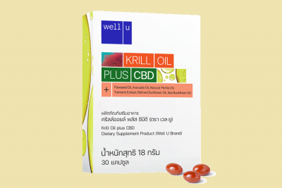 Lifestar's CBD krill oil supplement is sold under the brand Well U. ©Lifestar